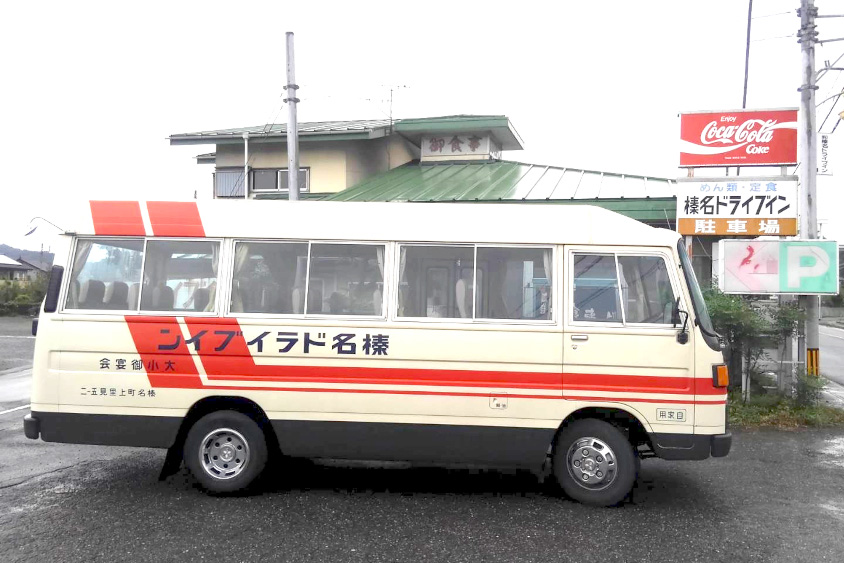 三菱ふそうトラック・バス　ローザの右サイド