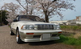 「いつかはクラウン」がずっと頭に残っていた。クラウンは今でも私の最高峰