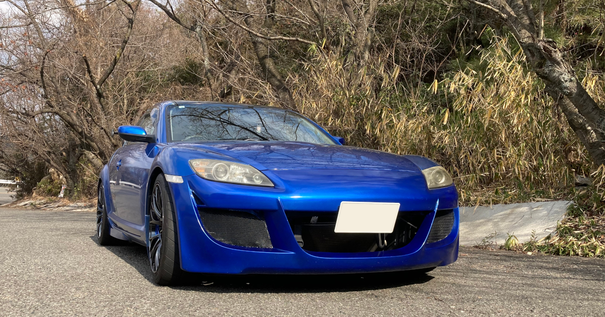 納車後の初ドライブは家族4人でマツダ本社まで聖地巡礼！2005年式