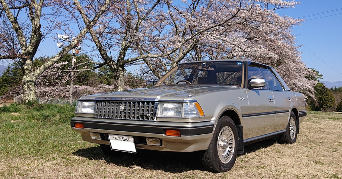 クラウンGS121 父が育てた柚子がGS121クラウンとのご縁につながる。「オーナーになっ