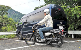 旅は沢山の出会いで人生の選択肢を増やしてくれる。ハイエース＆バイクでいざ日本一周旅へ