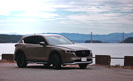 CX-5が、久しく忘れていた、クルマを操る楽しさや撮影の楽しさを思い出させてくれた