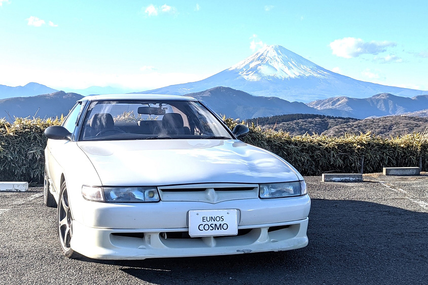 ユーノス・コスモ