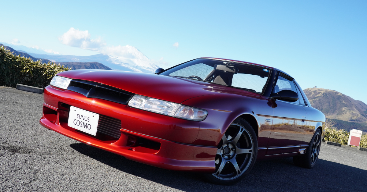 好きなミュージシャンの影響で手に入れたユーノスコスモは、自分