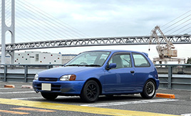 インドア派からアウトドア派に　トヨタ・スターレットは新しい世界へ連れて行ってくれる最高のマシン！