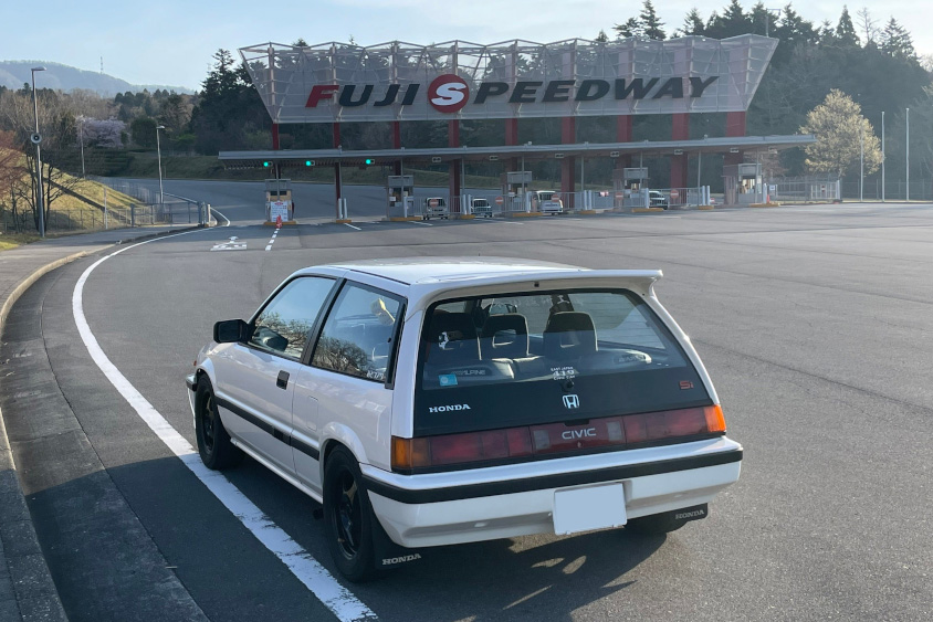 ホンダ・シビック（ワンダーシビック）と富士スピードウェイ