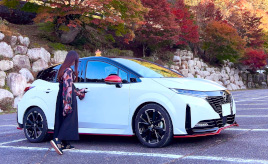 日産 オーラNISMOが私をアクティブにしてくれる！　いつでも一緒にいる最高の相棒