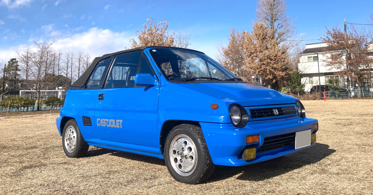 ホンダシティカブリオレケーブル等 バブル時代からの念願かなってホンダ「シティ・カブリオレ」を購入