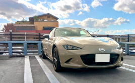 “一乗り惚れ”したロードスターのおかげで、価値観やライフスタイルが超アクティブに