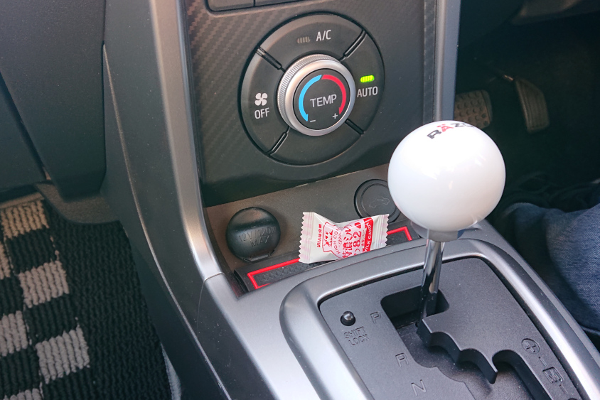 ダイハツ・コペン セロ（ドレスフォーメーション）のシフトノブ