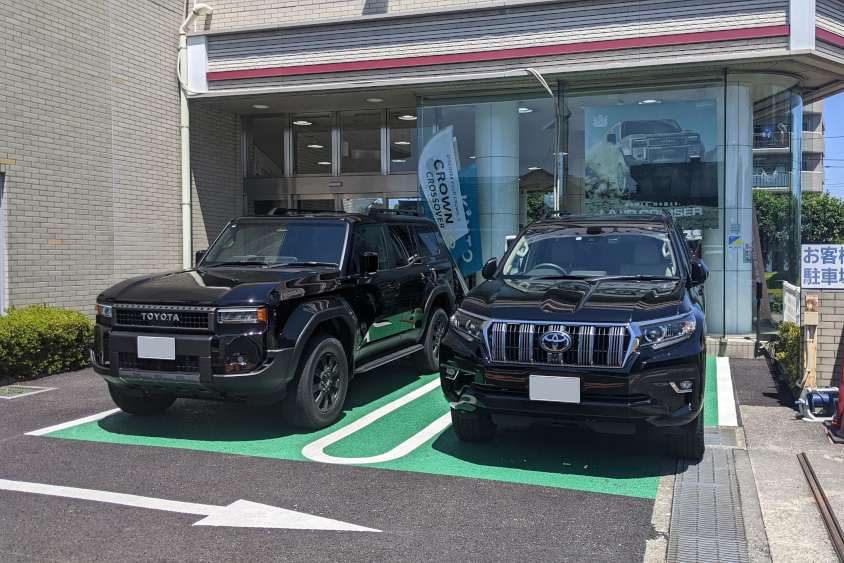 トヨタ・ランドクルーザー250の納車時の様子