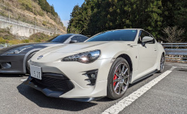 素敵な経験をさせてくれるトヨタ 86は、スポーツカー好きな私の夢への懸け橋