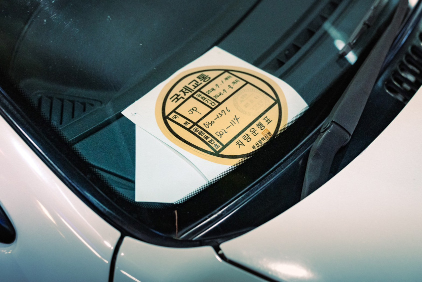 韓国のステッカー