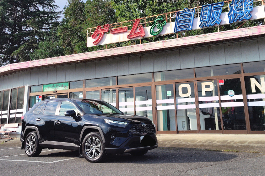 トヨタ・RAV4とドライブイン