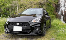 新しい友達はスズキ スイフトスポーツ！　私をアクティブにしてくれる最高の親友に