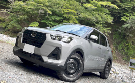 ダイハツ・ロッキーで行く林道。5ナンバーサイズの四駆が、今の僕にジャストサイズ！