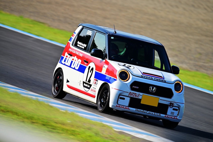 N-ONEトリコロール