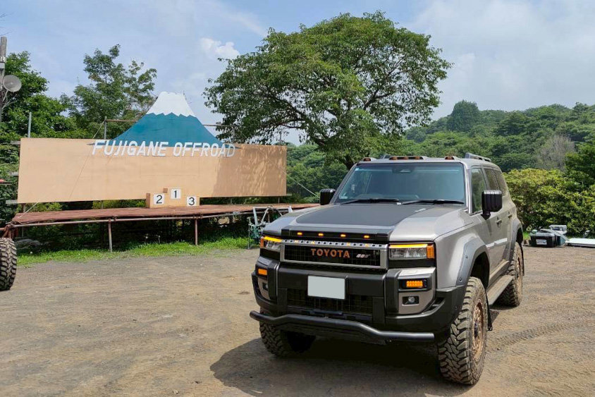ランドクルーザー250と富士ヶ嶺オフロード