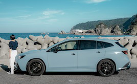 憧れのスバル・レヴォーグならロングドライブも余裕!?　まるで体の一部のようにフィットする最高の愛車