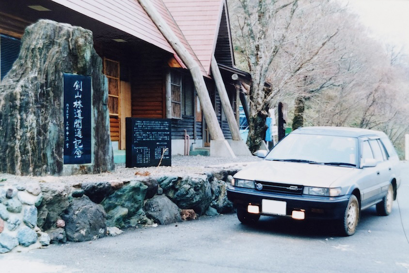 スプリンターカリブ