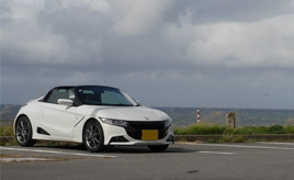 維持る”という美学。兄弟でつなぐS660は、唯一無二の相棒 | クルマ情報