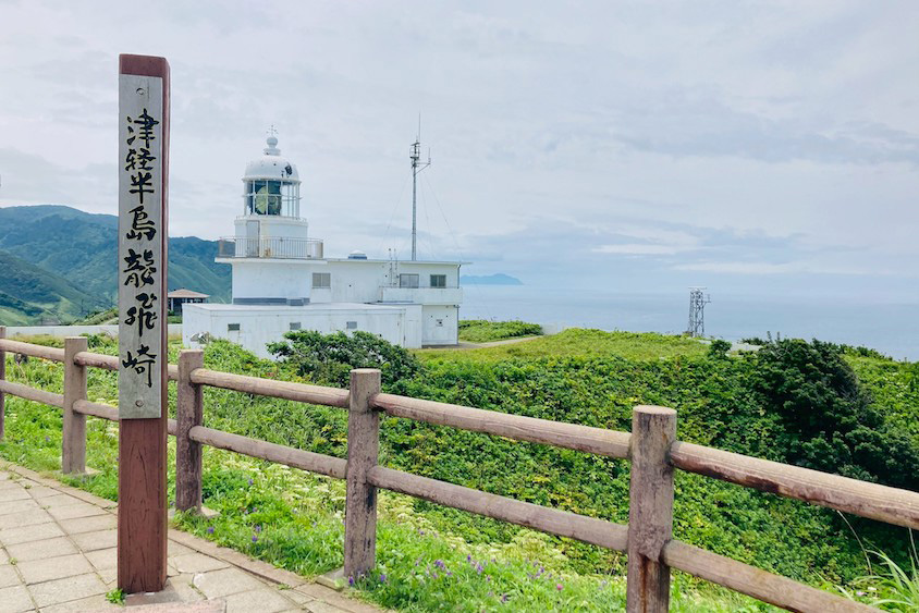 龍飛崎の灯台