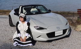初マイカーはセラミックメタリックのマツダ・ロードスター！“自分