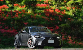 「期待以上のカーライフが待っていた」レクサスISは新たな楽しみを教えてくれた心を満たしてくれるクルマ