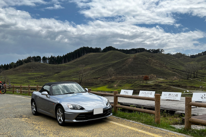 ホンダS2000＠砥峰高原