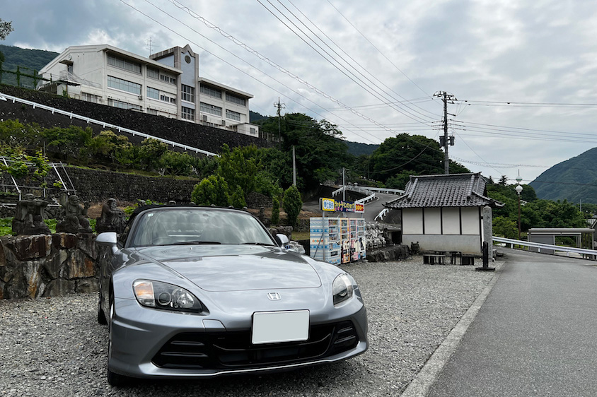 ホンダS2000＠旧下部小・中学校