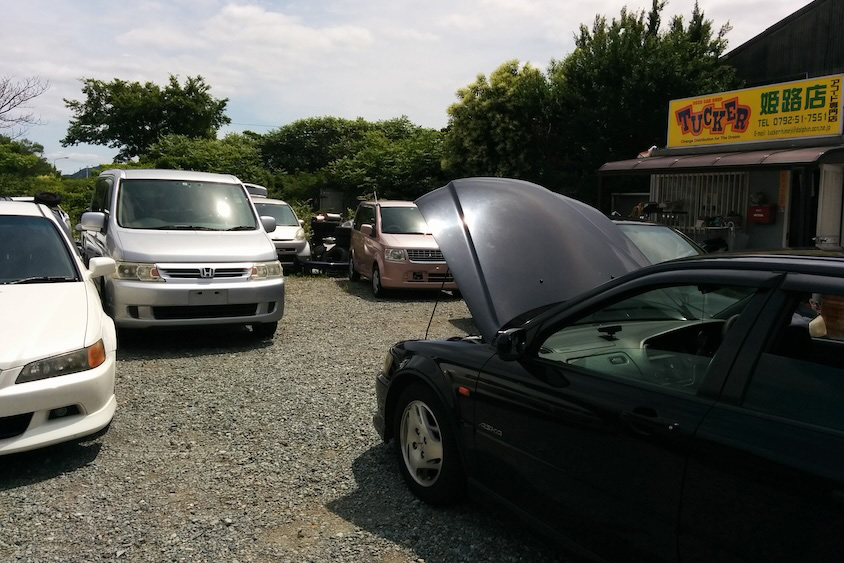 いすゞアスカ＠専門店