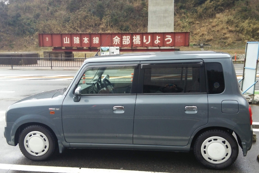 スズキアルトラパン＠余部橋梁