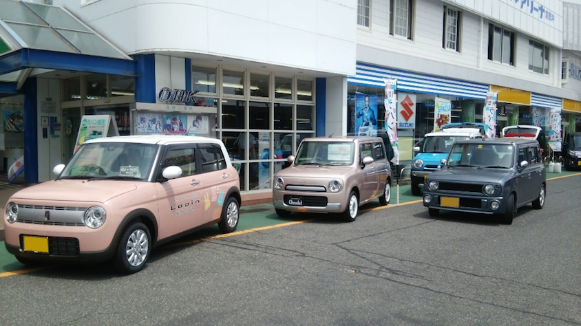 スズキアルトラパン歴代＠ディーラー