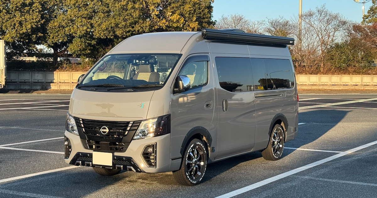 空気のような存在」日産キャラバンと送るキャンピングカーライフ