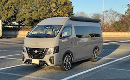 空気のような存在 日産キャラバンと送るキャンピングカーライフ クルマ情報サイト com