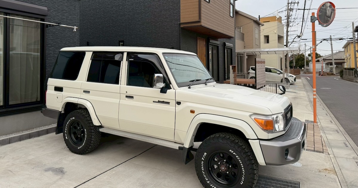 坂道発進から練習中！一生乗れるクルマ“ランクル76”を愛車に迎え入れて