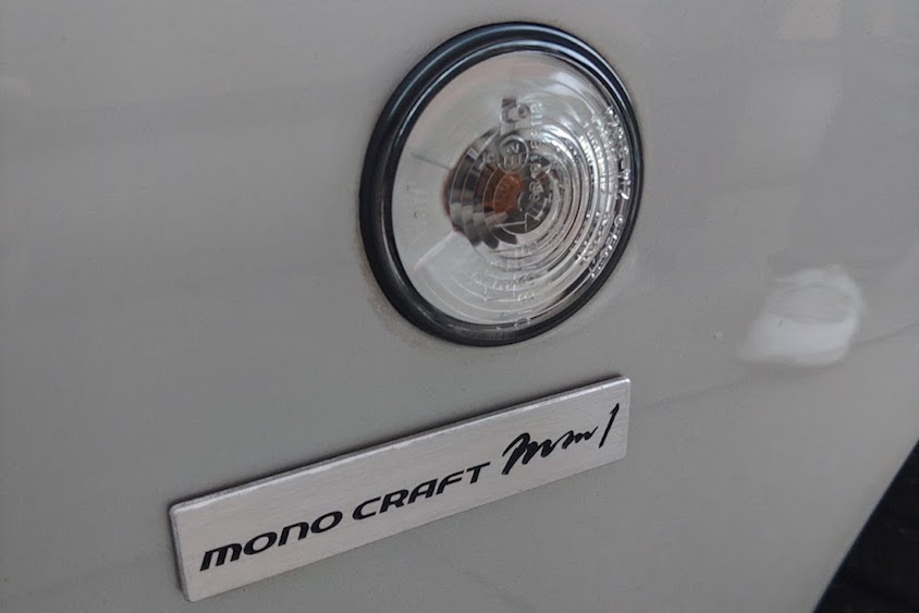 monoCRAFTmm1サイドマーカー