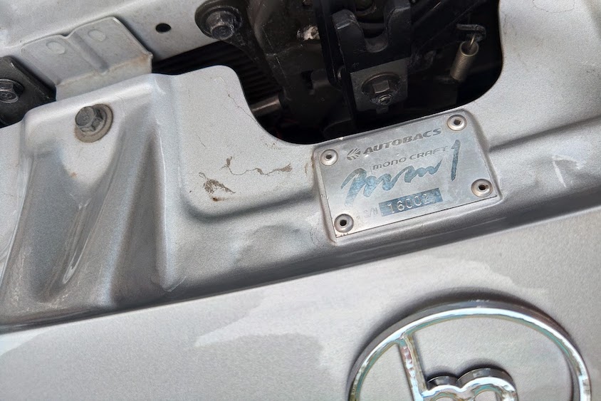 monoCRAFTmm1シリアルプレート