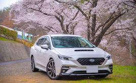 家族を守り、楽しませたい 憧れから相棒になったスバル・レヴォーグ