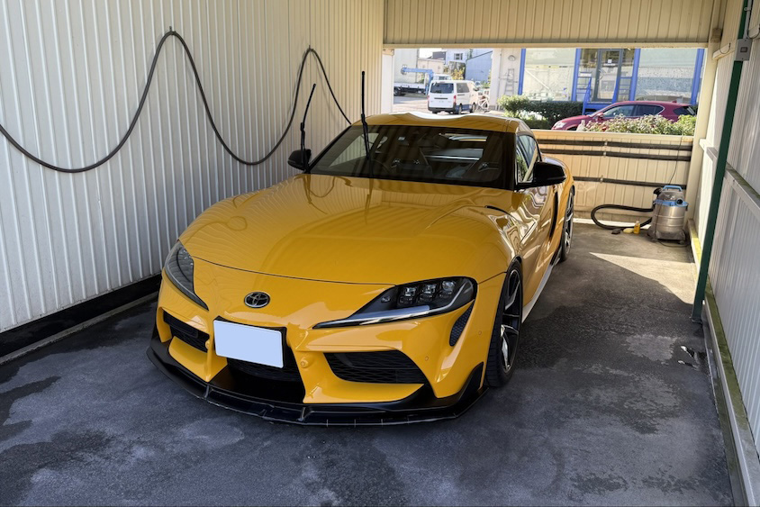 トヨタGRスープラ＠洗車場