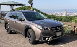 DIYを封印⁉でも充実カーライフ　スバル・アウトバックで広がる、愛犬と家族の旅時間