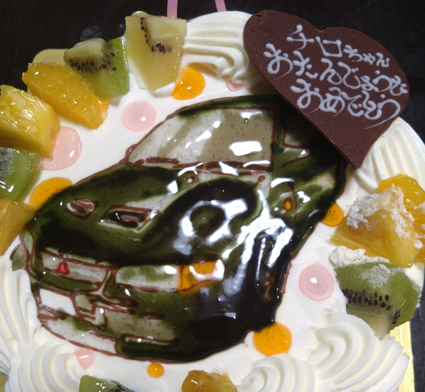 ランサーのケーキ