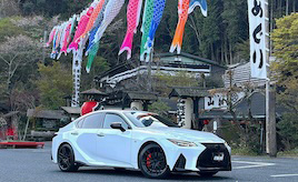 ドライブすることは、冒険すること。ISとの週末は、いつだって主人公になれる！