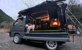 軽トラ、サンバーの新しい使い方！それは……、荷台での車中泊！！