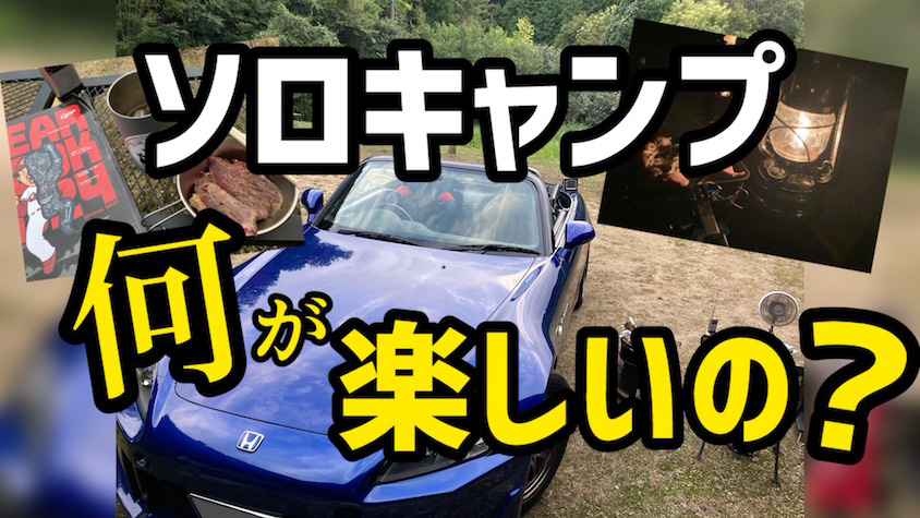 動画サムネイルイメージ