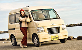 野営ときどき、釣り。年間100か所以上のキャンプのお供はホンダ バモス ホビオ。釣った魚は女子力高めのキャンプ飯に！