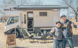 アメリカンスタイルがお洒落で渋い！ トヨタ・カムロードのキャンピングカーで、家族とアウトドア＆クルマ旅を満喫