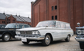 ゆっくりと時間をかけて自分好みに醸成したプリンス・グロリア6ワゴン