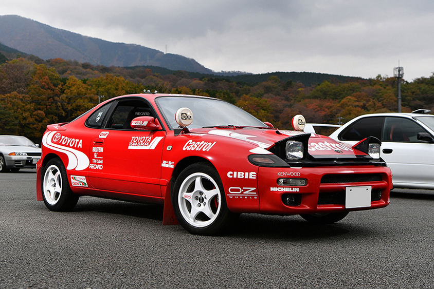 トヨタ・セリカ GT- FOUR RC（1991年式）