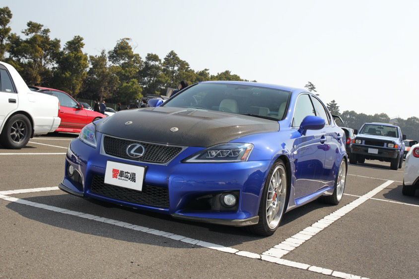 レクサス・IS F（USE20） GAZOO愛車広場 出張撮影会 in 千葉市